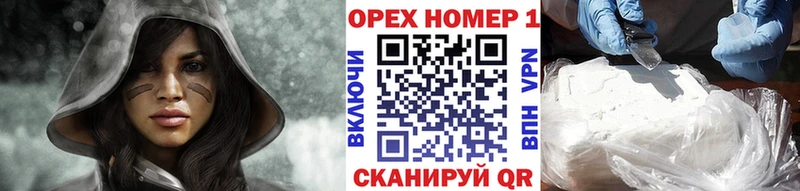 Купить где  Болгар  COCAIN 97% 