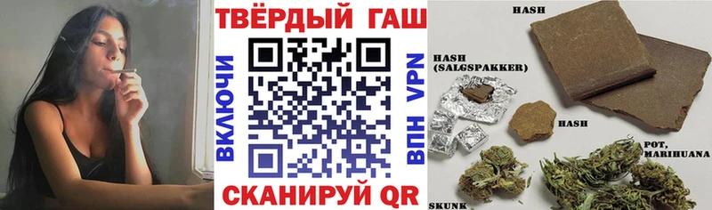 Купить  Болгар  ГАШ гашик 