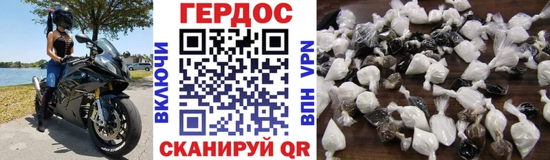 Героин афганец  Купить закладки  Болгар 