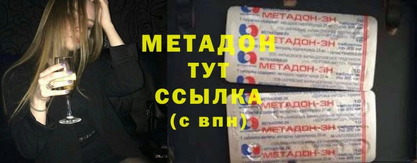 apvp Алексин