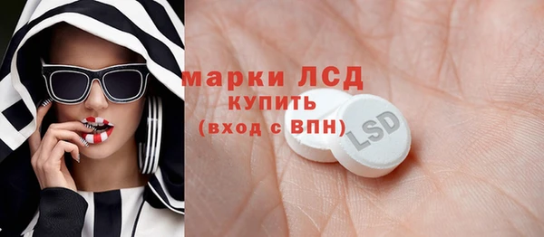 таблы Алексеевка