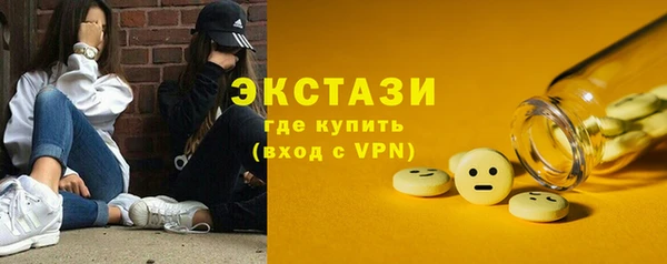 apvp Алексин
