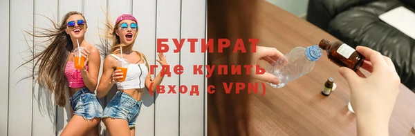 apvp Алексин