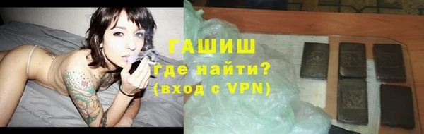 тгк Алзамай