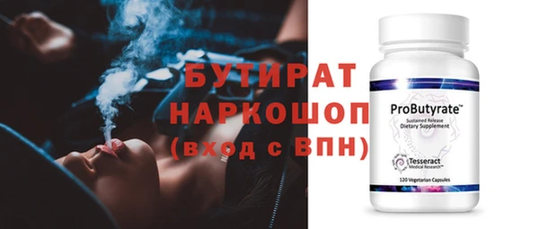 apvp Алексин