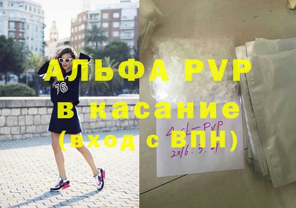 таблы Алексеевка