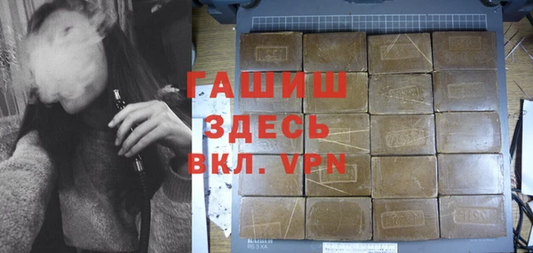 apvp Алексин