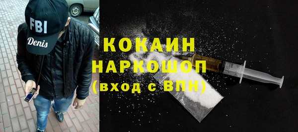 тгк Алзамай