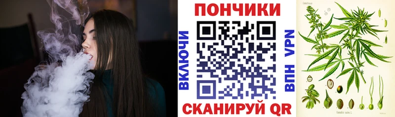 МАРИХУАНА Amnesia  Купить закладки  Болгар 